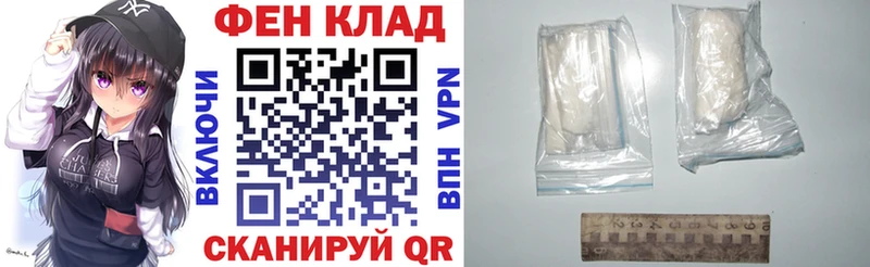 АМФЕТАМИН Premium Вичуга