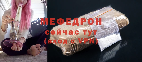 марихуана Ростов