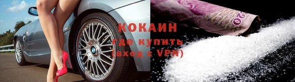герыч Россошь