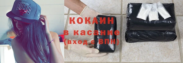 мет Абдулино