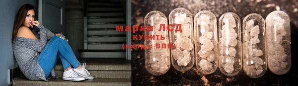 мет Абдулино