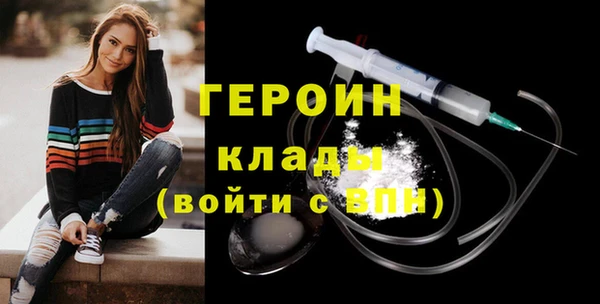 apvp Абаза