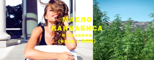 марихуана Ростов