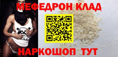 ECSTASY Апшеронск