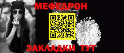 ECSTASY Апшеронск
