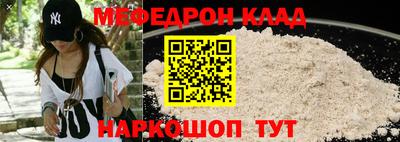дмт Аргун