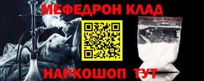 ECSTASY Апшеронск
