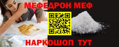 ECSTASY Апшеронск
