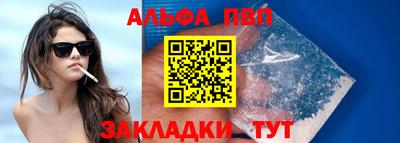 дмт Аргун