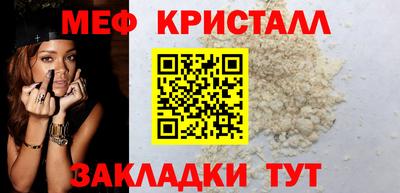 стаф Апрелевка