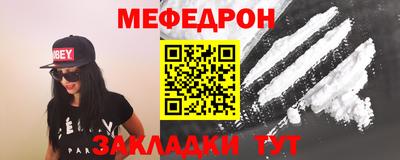 дмт Аргун