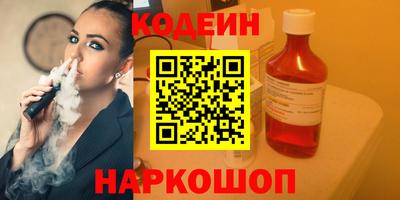 стаф Апрелевка