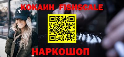 стаф Апрелевка