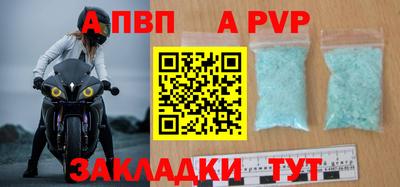 дмт Аргун