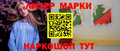 дмт Аргун