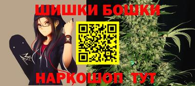 ECSTASY Апшеронск