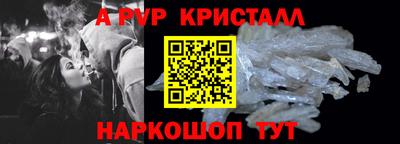 дмт Аргун