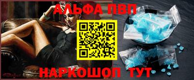 дмт Аргун