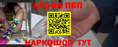 дмт Аргун