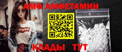 стаф Апрелевка