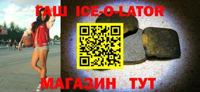 стаф Апрелевка