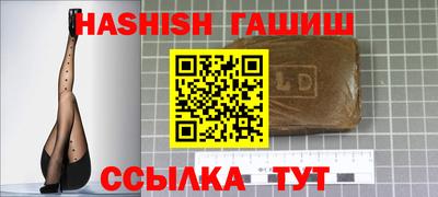 дмт Аргун