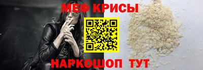 дмт Аргун
